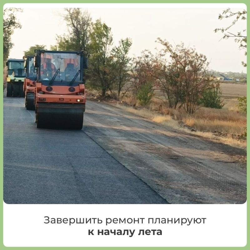 В Симферопольском районе продолжается ремонт дорог В Симферопольском районе продолжается ремонт дорог