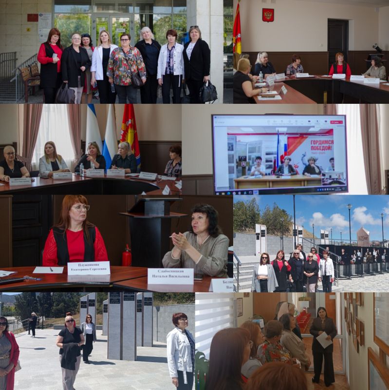 В Крыму продолжается деятельность базовых архивных учреждений В Крыму продолжается деятельность базовых архивных учреждений