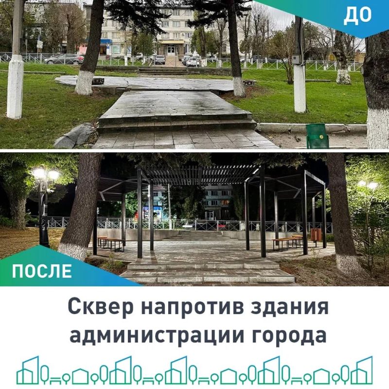 Дмитрий Скобликов: Продолжаем улучшать наш город! Дмитрий Скобликов: Продолжаем улучшать наш город!