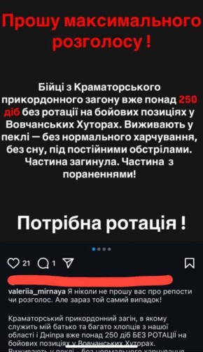    : 250   ,          