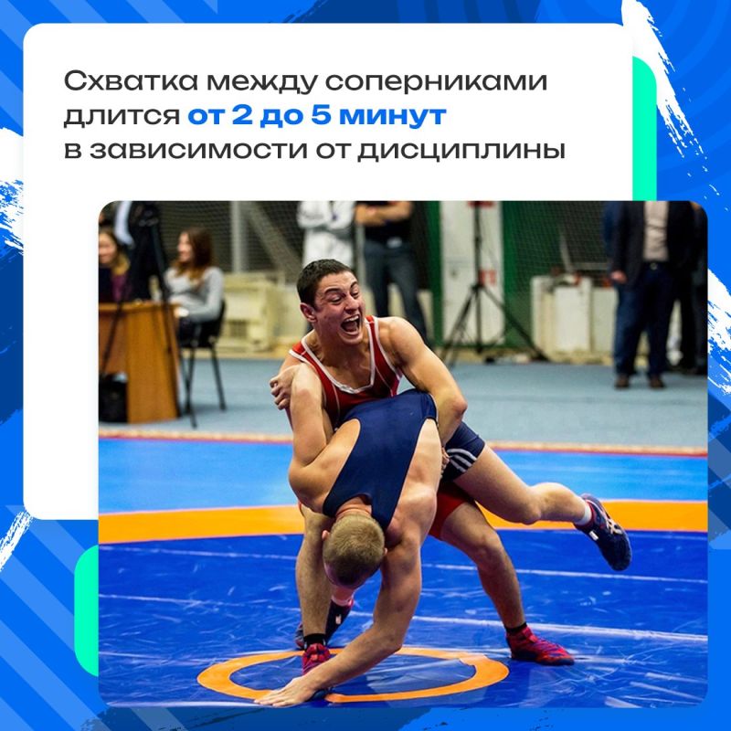 Ковёр, красное или синее трико, поединки в стойке и партере… Догадались, о чём речь? Ковёр, красное или синее трико, поединки в стойке и партере… Догадались, о чём речь?