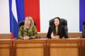 В администрации Бахчисарайского района, под руководством заместителя главы Олеси Гуляевой, состоялось родительское собрание по вопросу занятости несовершеннолетних, состоящих в Банке данных семей, находящихся в социально...