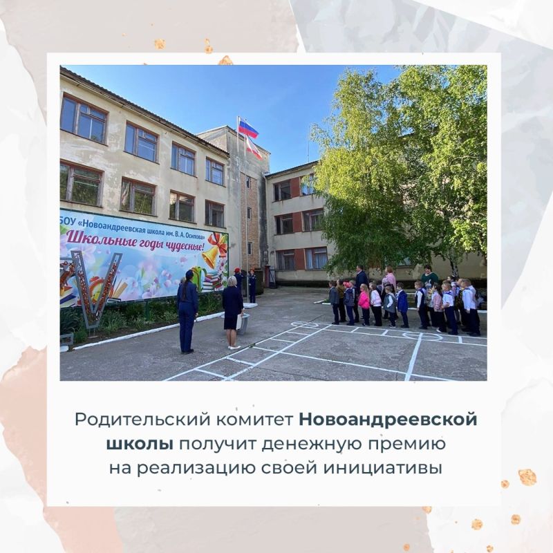ВНИМАНИЕ ВАКАНСИИ. В администрацию Симферопольского района требуются сотрудники: Главный специалист отдела земельных отношений; Начальник отдела по работе с уведомлениями; Заместитель начальника отдела аграрной политики;... ВНИМАНИЕ ВАКАНСИИ. В администрацию Симферопольского района требуются сотрудники: Главный специалист отдела земельных отношений; Начальник отдела по работе с уведомлениями; Заместитель начальника отдела аграрной политики;...