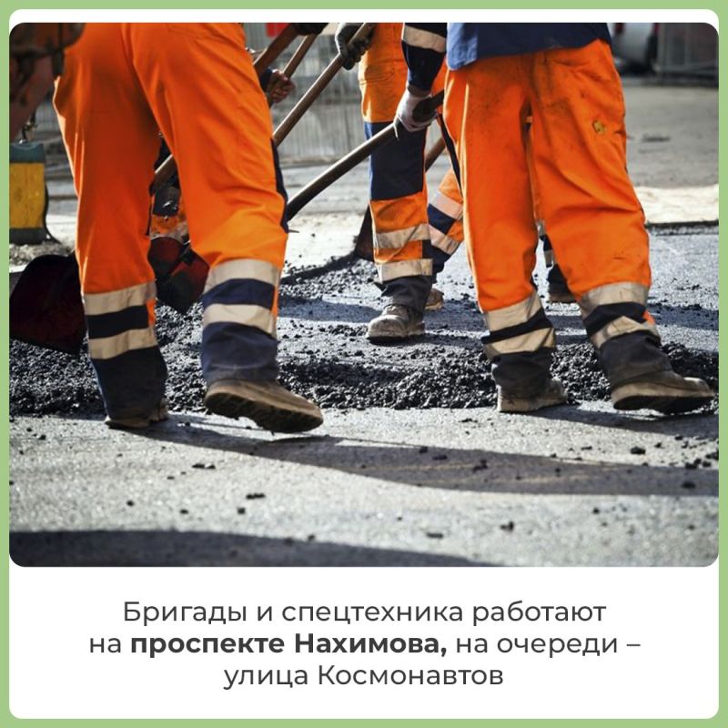 В Симферопольском районе продолжается ремонт дорог В Симферопольском районе продолжается ремонт дорог