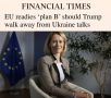  :      ,        - Financial Times
