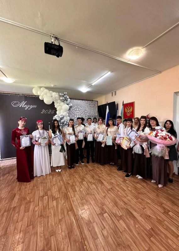 Последний звонок - праздник прощания со школой и новых начинаний Последний звонок - праздник прощания со школой и новых начинаний