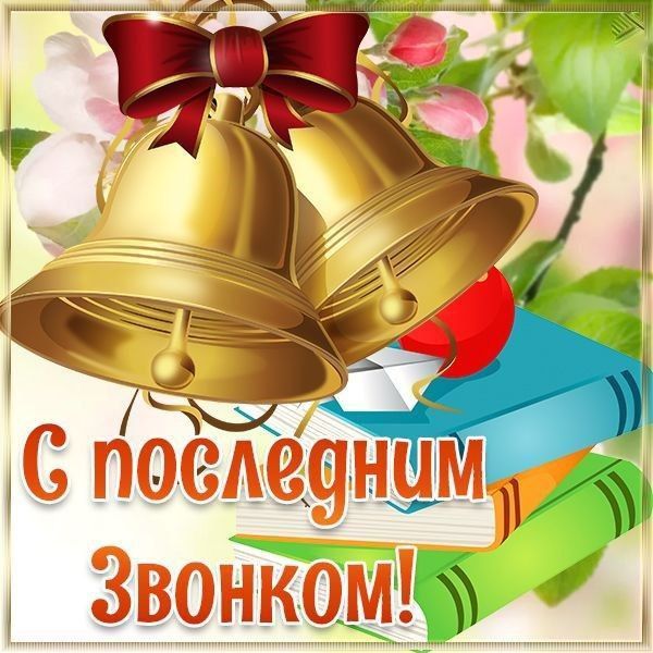 ��������� �����������: ������� ���������! ��������� �������, ��������!