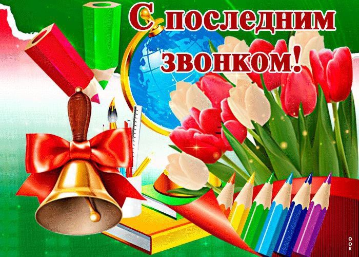 ������� ����������, ��������� ������� � ��������!