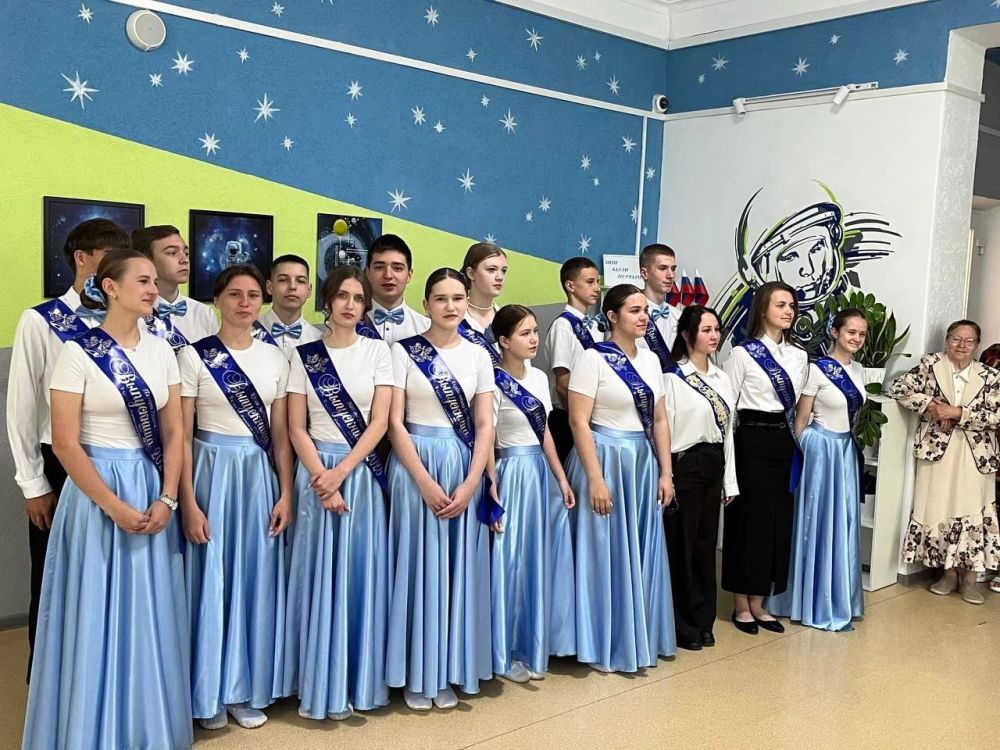 Последний звонок - праздник прощания со школой и новых начинаний Последний звонок - праздник прощания со школой и новых начинаний
