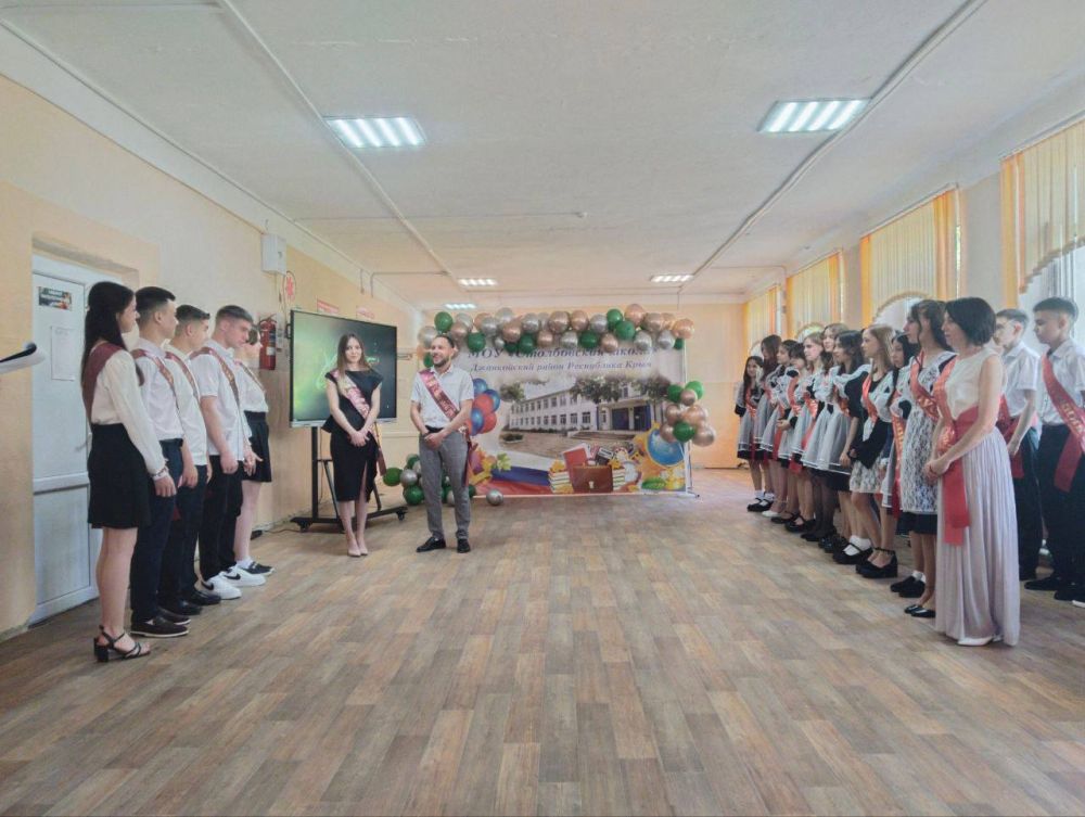 В школах Джанкойского района прозвенели последние звонки В школах Джанкойского района прозвенели последние звонки