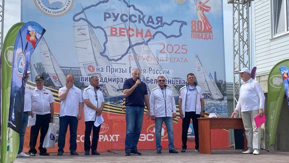 В Севастополе прошёл заключительный этап парусной регаты «Русская весна» на кубок вице-адмирала, Героя Российской Федерации Олега Белавенцева В Севастополе прошёл заключительный этап парусной регаты «Русская весна» на кубок вице-адмирала, Героя Российской Федерации Олега Белавенцева