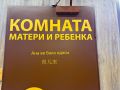 Сергей Веселовский: Это же удар ниже копчика по борцунье за "отжатый Путиным исконно украинский Крым"!