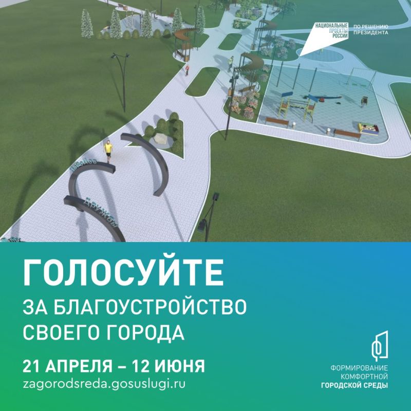        -        2026 