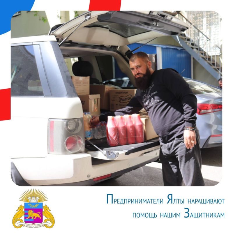 Янина Павленко: Главное за неделю (19-25 мая) Янина Павленко: Главное за неделю (19-25 мая)