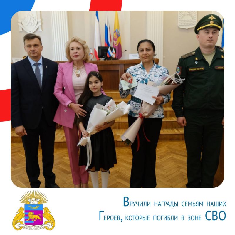 Янина Павленко: Главное за неделю (19-25 мая) Янина Павленко: Главное за неделю (19-25 мая)