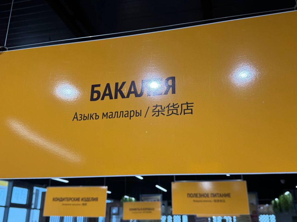  :          