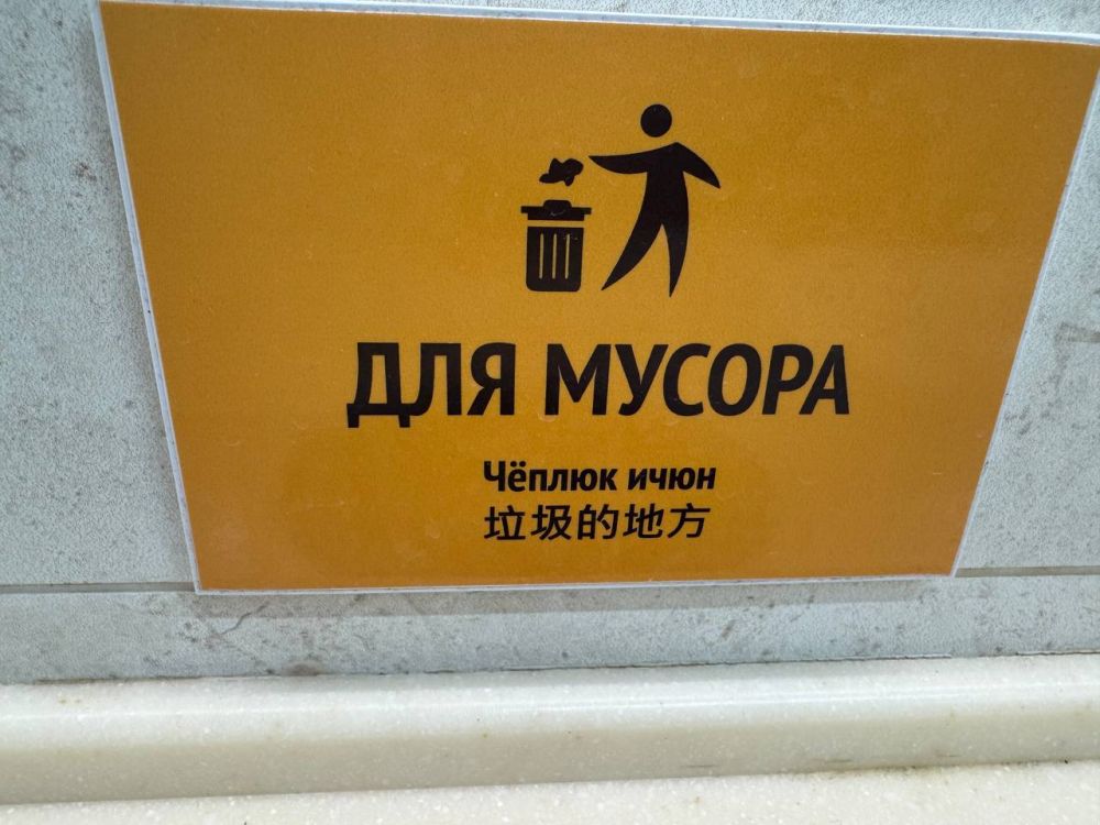  :          