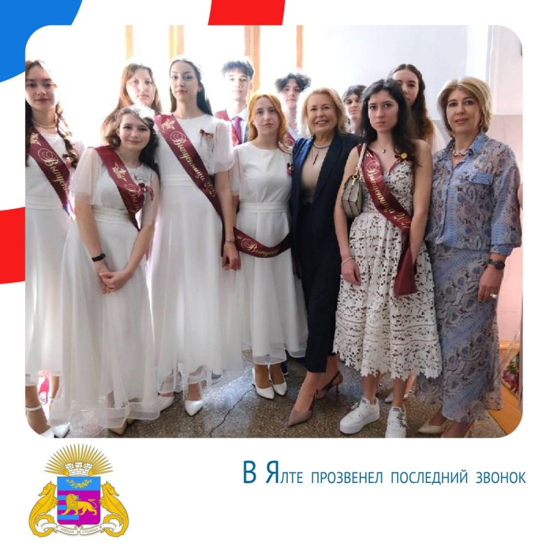 Янина Павленко: Главное за неделю (19-25 мая) Янина Павленко: Главное за неделю (19-25 мая)