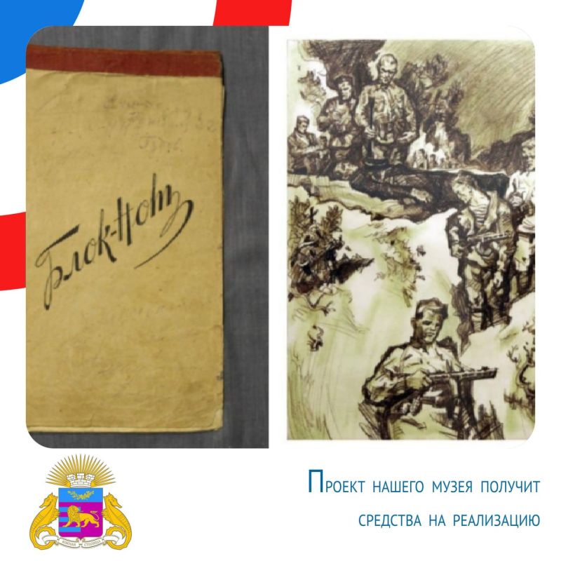 Янина Павленко: Главное за неделю (19-25 мая) Янина Павленко: Главное за неделю (19-25 мая)