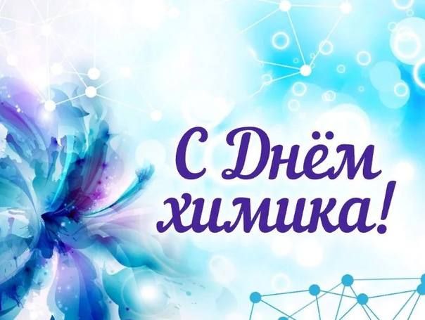 ������� ���������: ��������� ��������� ���������� �������! ������� ��������!