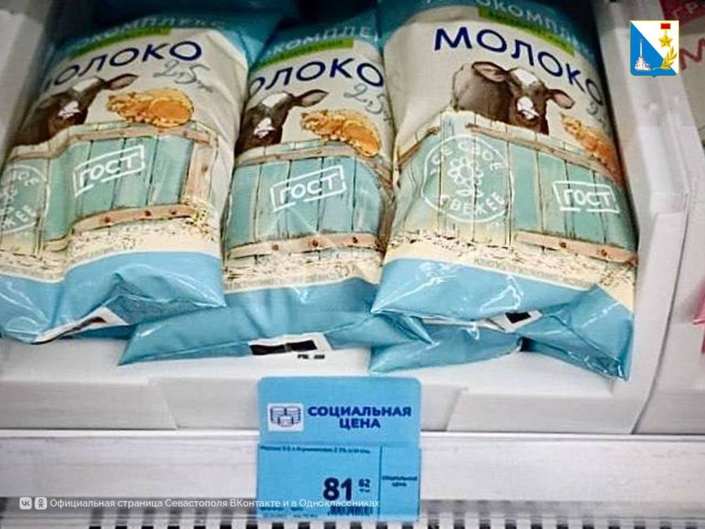 Яйца по 45 рублей, курица по 238 — департамент сельского хозяйства проверил цены Яйца по 45 рублей, курица по 238 — департамент сельского хозяйства проверил цены