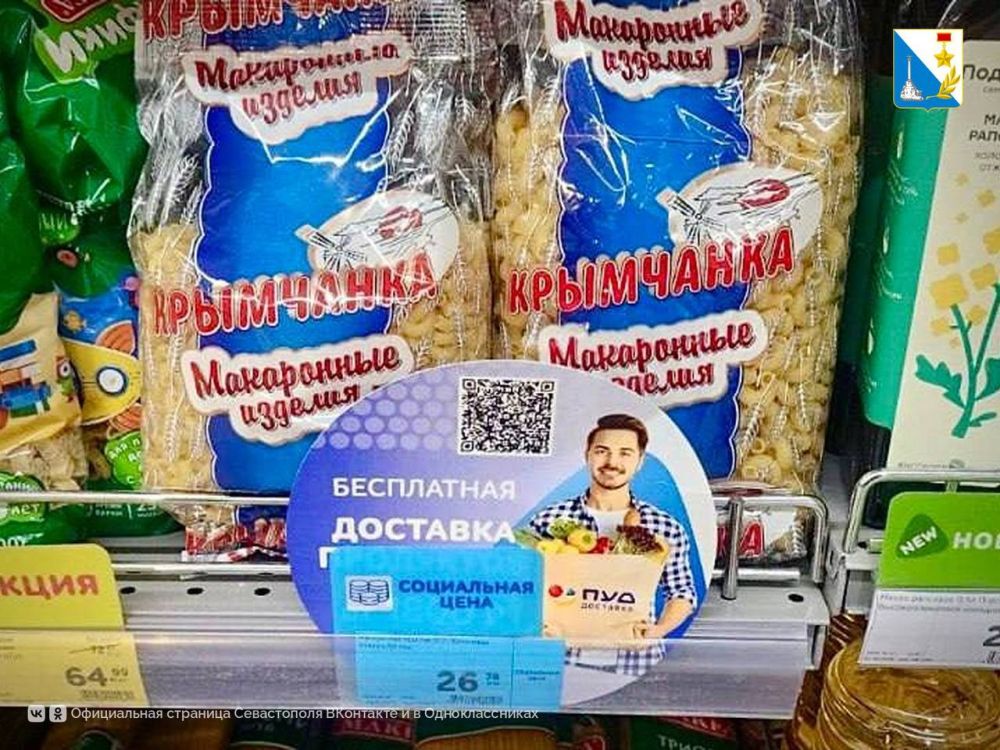Яйца по 45 рублей, курица по 238 — департамент сельского хозяйства проверил цены Яйца по 45 рублей, курица по 238 — департамент сельского хозяйства проверил цены