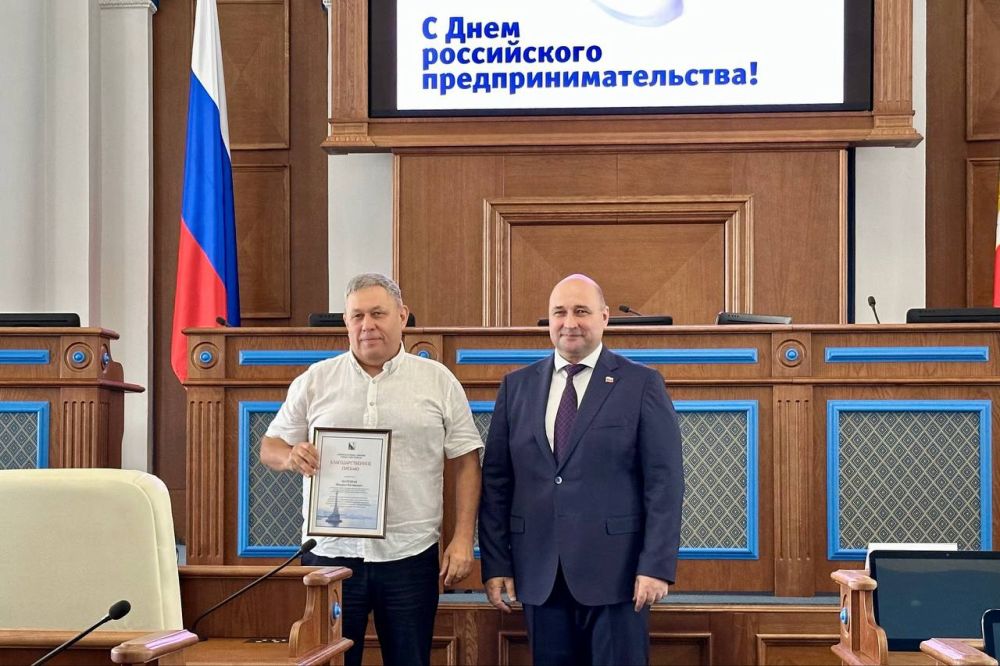 Владимир Немцев: Ежегодно 26 мая мы отмечаем День российского предпринимательства — праздник, который является признанием важной роли предпринимателей в развитии экономики Севастополя и всей страны Владимир Немцев: Ежегодно 26 мая мы отмечаем День российского предпринимательства — праздник, который является признанием важной роли предпринимателей в развитии экономики Севастополя и всей страны