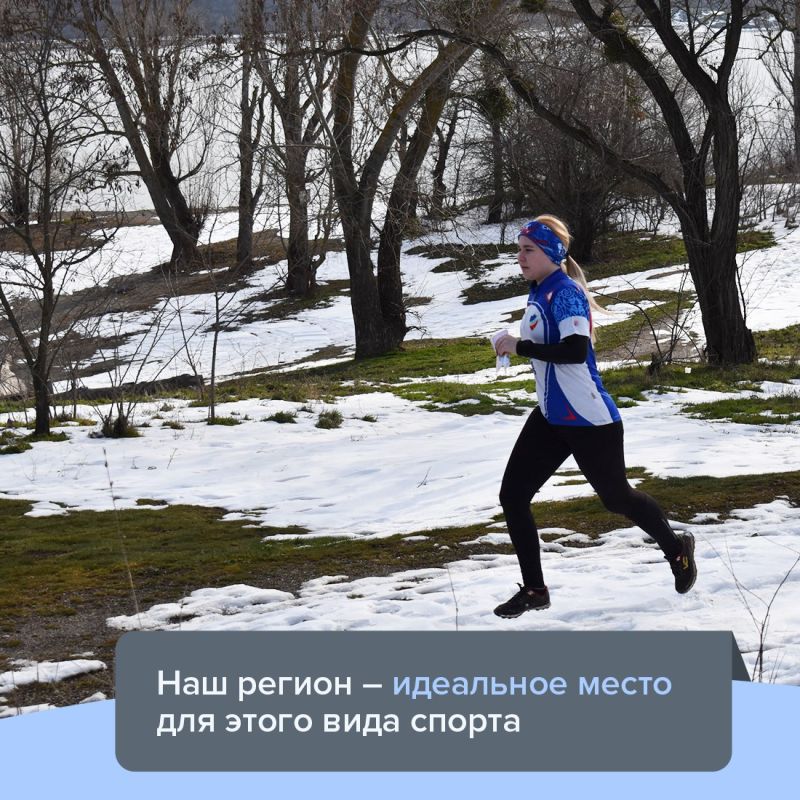 Эти спортсмены исследуют крымские леса и горы Эти спортсмены исследуют крымские леса и горы