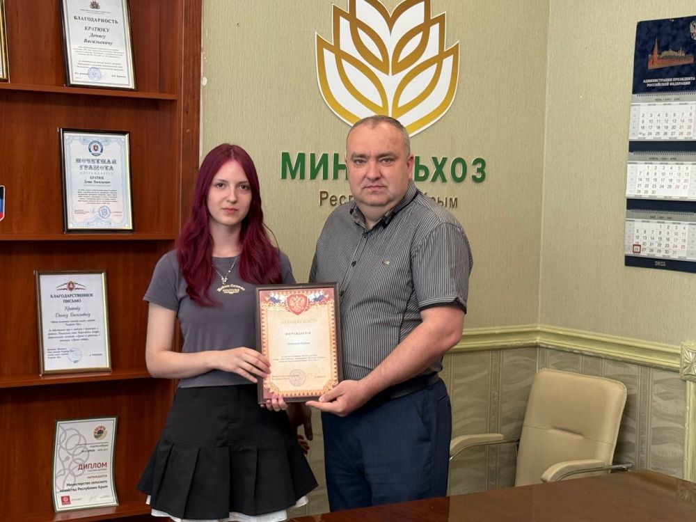 Министр сельского хозяйства Республики Крым наградил победителей конкурса детских рисунков Министр сельского хозяйства Республики Крым наградил победителей конкурса детских рисунков