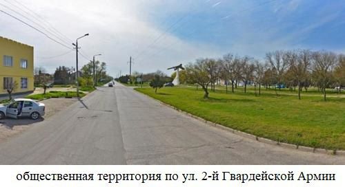 Михаил Назаров: С 21 апреля 2025 стартовало ВСЕРОССИЙСКОЕ ОНЛАЙН-ГОЛОСОВАНИЕ по отбору общественных территорий, которые будут реализованы в 2026 году в рамках федерального проекта «Формирование комфортной городской среды»... Михаил Назаров: С 21 апреля 2025 стартовало ВСЕРОССИЙСКОЕ ОНЛАЙН-ГОЛОСОВАНИЕ по отбору общественных территорий, которые будут реализованы в 2026 году в рамках федерального проекта «Формирование комфортной городской среды»...