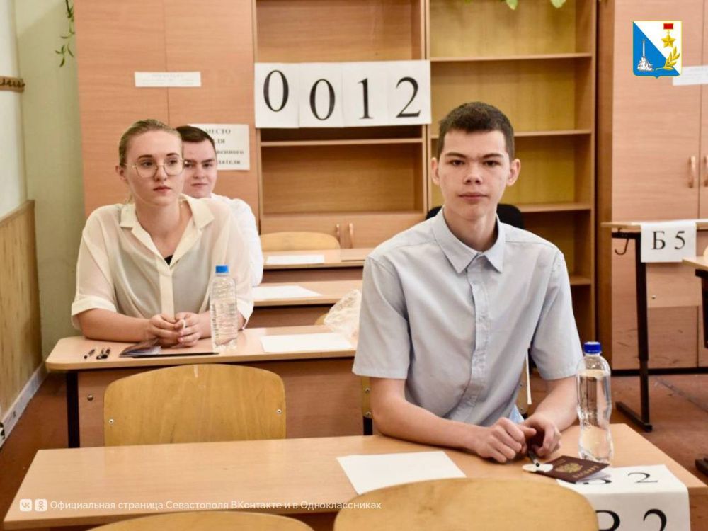 Около 2500 севастопольских выпускников сегодня сдали ЕГЭ по математике Около 2500 севастопольских выпускников сегодня сдали ЕГЭ по математике