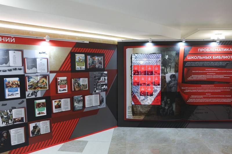 Екатерина Алтабаева: Сегодня в Совете Федерации приняла участие в открытии выставки «Великие книги Великой Победы. Должен знать каждый». Екатерина Алтабаева: Сегодня в Совете Федерации приняла участие в открытии выставки «Великие книги Великой Победы. Должен знать каждый».