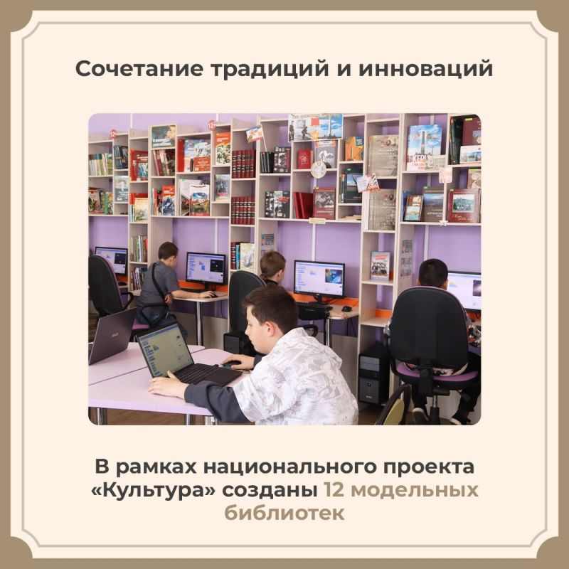 Татьяна Манежина: Библиотеки не перестают удивлять и вдохновлять своих гостей Татьяна Манежина: Библиотеки не перестают удивлять и вдохновлять своих гостей