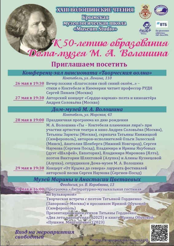 �����������-����������� ��������� �����, ��� � ��������� ������