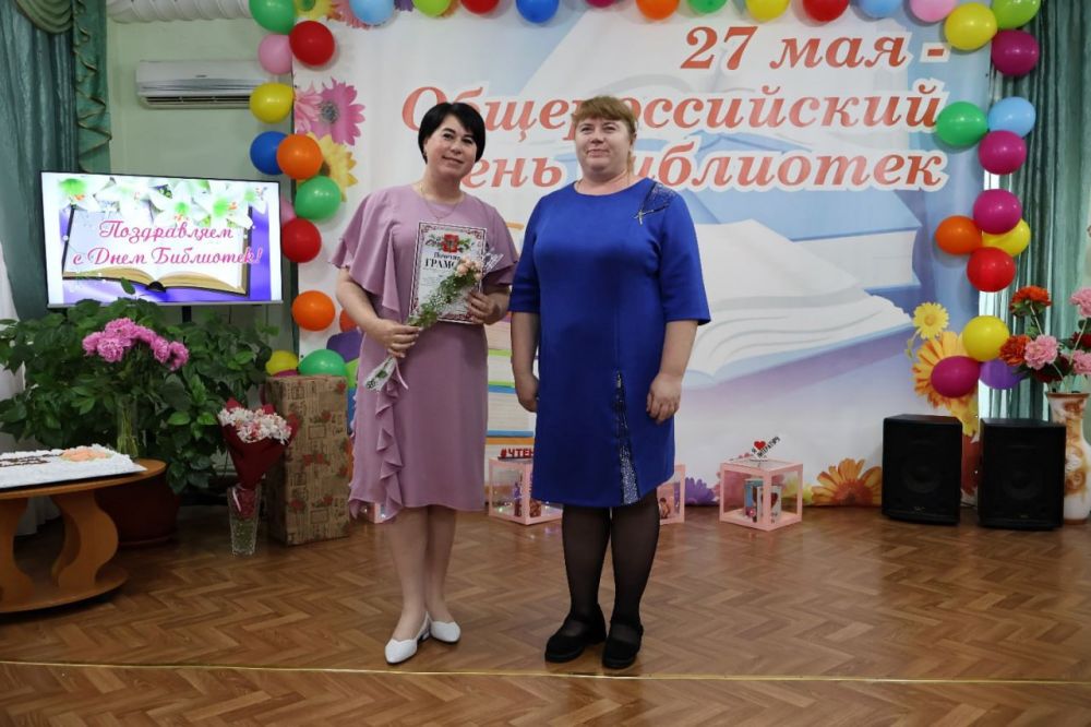 27 мая 2025 года в Раздольненской центральной районной библиотеке им. А.И. Домбровского состоялось мероприятие «Храм мудрости –Библиотека!», посвященное общероссийскому Дню библиотек