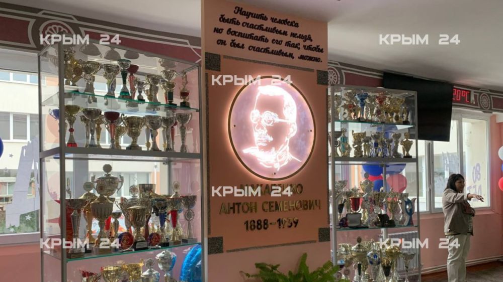 Симферопольские 11-классники приступили к сдаче ЕГЭ Симферопольские 11-классники приступили к сдаче ЕГЭ