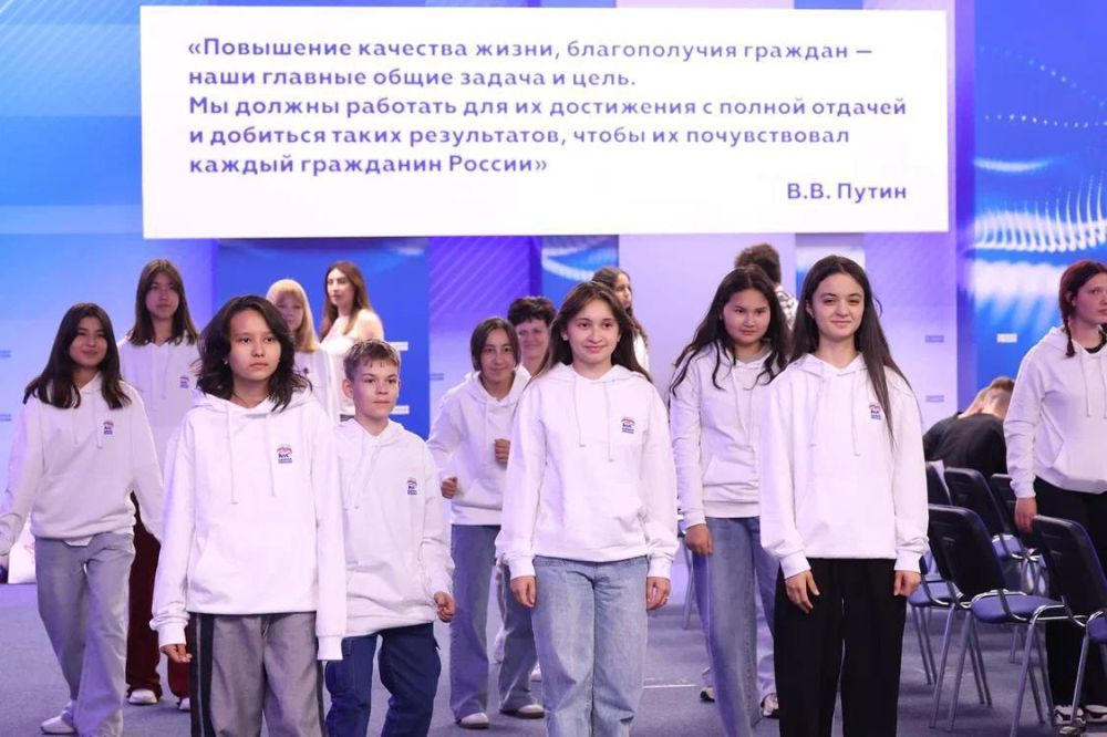 При поддержке Россотрудничества на юбилейную смену «Артека» поедут ребята из 15 стран При поддержке Россотрудничества на юбилейную смену «Артека» поедут ребята из 15 стран