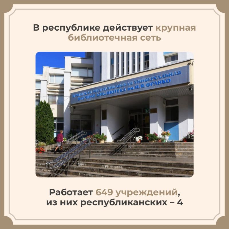 Татьяна Манежина: Библиотеки не перестают удивлять и вдохновлять своих гостей Татьяна Манежина: Библиотеки не перестают удивлять и вдохновлять своих гостей