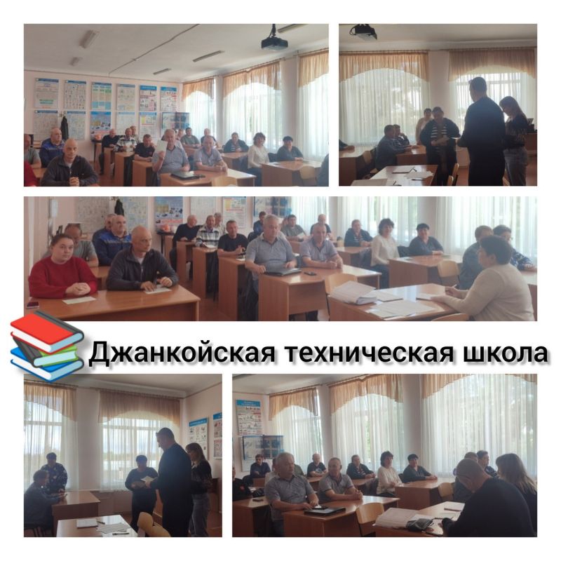 � ���� ����� ������������ ����������� �����, � ������ ���������� ���������� � 2025 ����, � ������������ � ������� ������� ������ ����� � �������� ��������, ��������� �������� ���������� �������� � ���������� �������� ���...