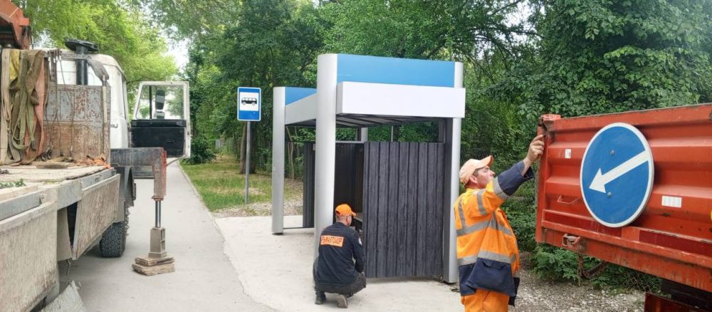 В прошлую пятницу в рамках прямого эфира «ВКонтакте» керчане обратились к главе администрации Керчи Олегу Каторгину с просьбой установить скамейку в месте остановки маршрута №37«Автовокзал – Керченская городская больница №... В прошлую пятницу в рамках прямого эфира «ВКонтакте» керчане обратились к главе администрации Керчи Олегу Каторгину с просьбой установить скамейку в месте остановки маршрута №37«Автовокзал – Керченская городская больница №...