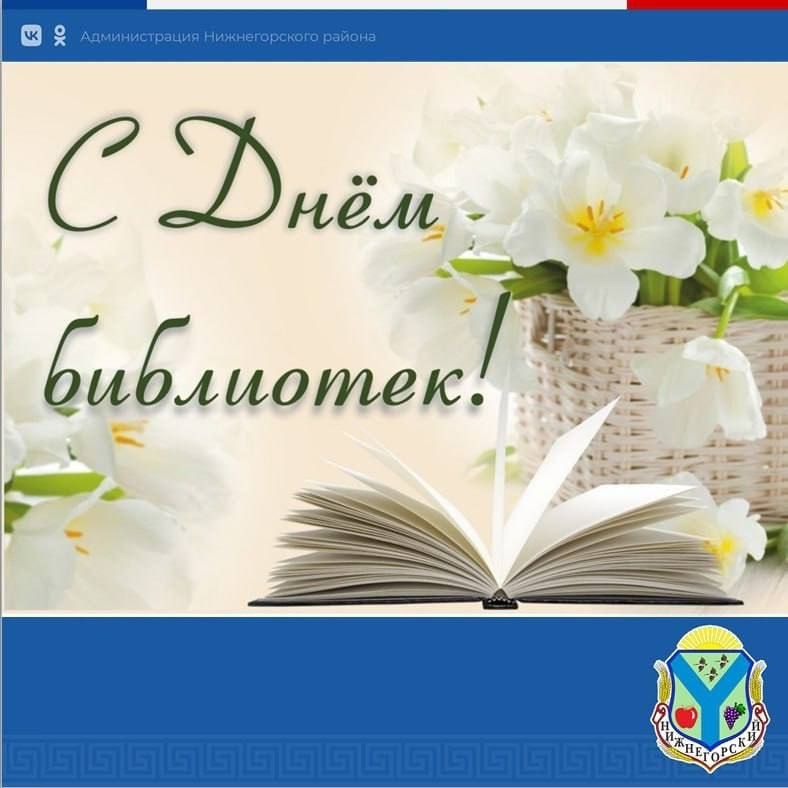 ����� ������: ��������� ��������� ���������!