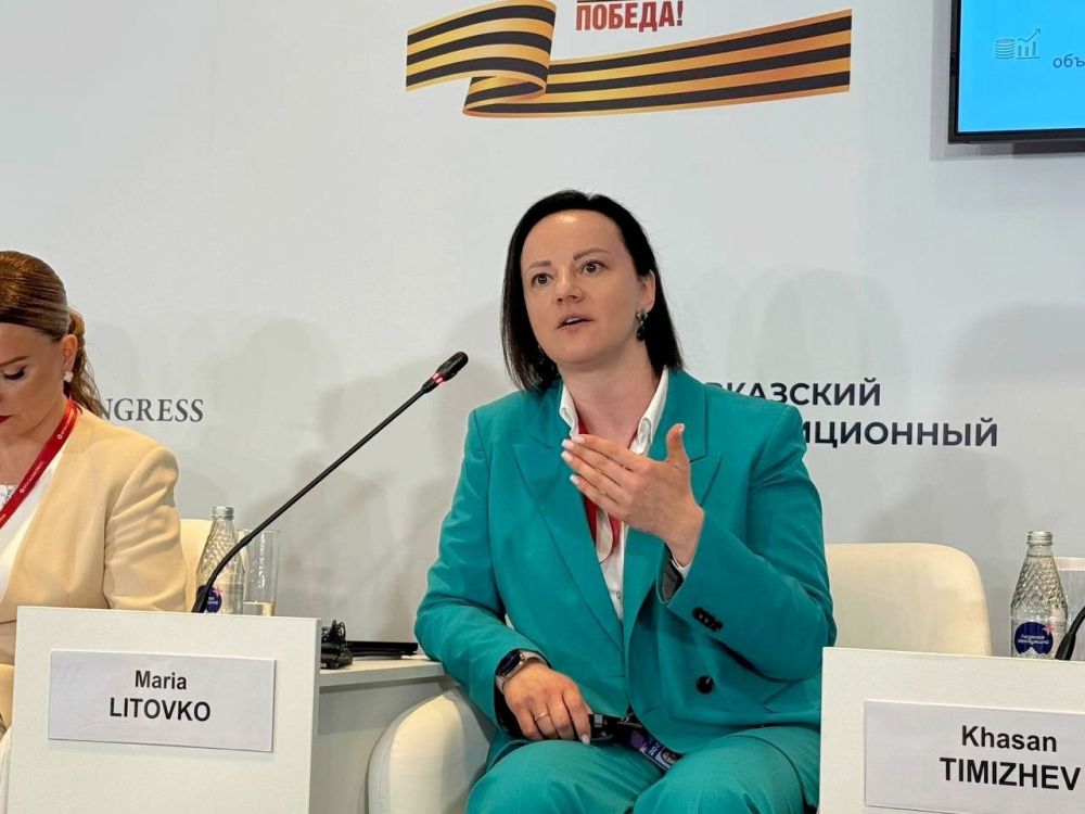 Мария Литовко: Презентовала севастопольскую свободную экономическую зону, как возможности для перспективного роста Мария Литовко: Презентовала севастопольскую свободную экономическую зону, как возможности для перспективного роста