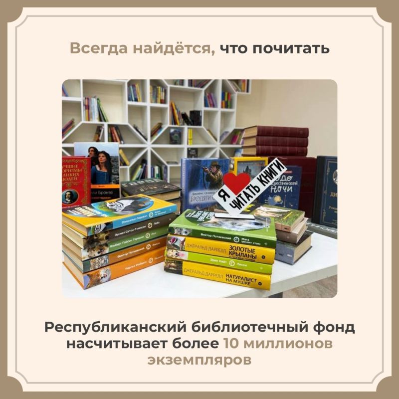 Татьяна Манежина: Библиотеки не перестают удивлять и вдохновлять своих гостей Татьяна Манежина: Библиотеки не перестают удивлять и вдохновлять своих гостей