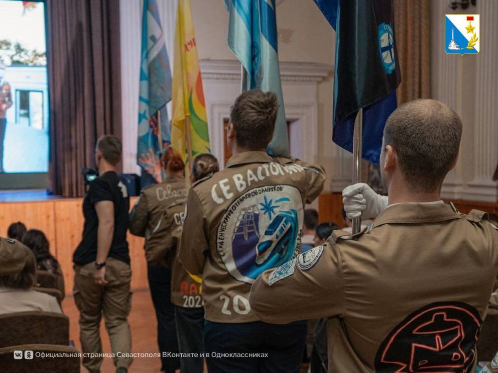 Севастопольские студотряды выходят на трудовой семестр Севастопольские студотряды выходят на трудовой семестр