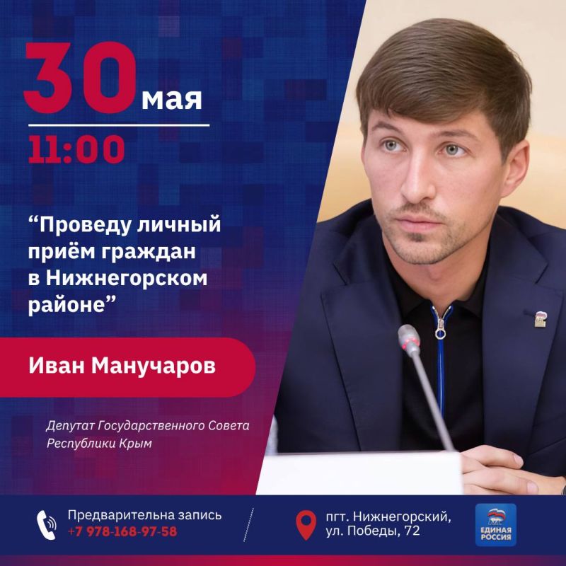 ���� ���������: ��������� ������ ������������� ������! � �������, 30 ��� ������� ������ ���� �������