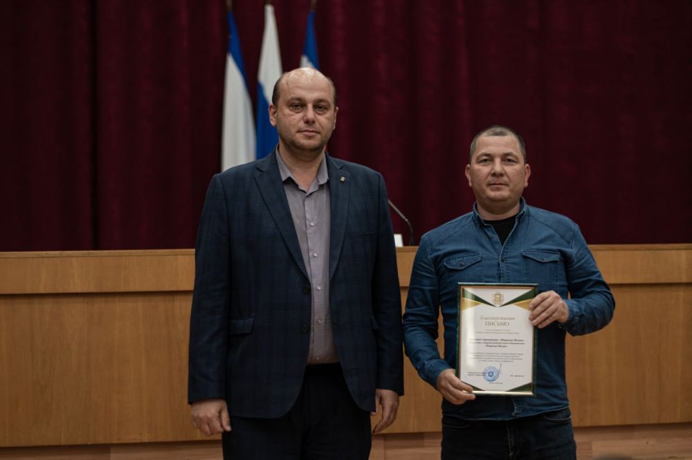 Состоялось торжественное вручение благодарственных писем интернет-провайдерам за вклад в развитие Симферополя Состоялось торжественное вручение благодарственных писем интернет-провайдерам за вклад в развитие Симферополя
