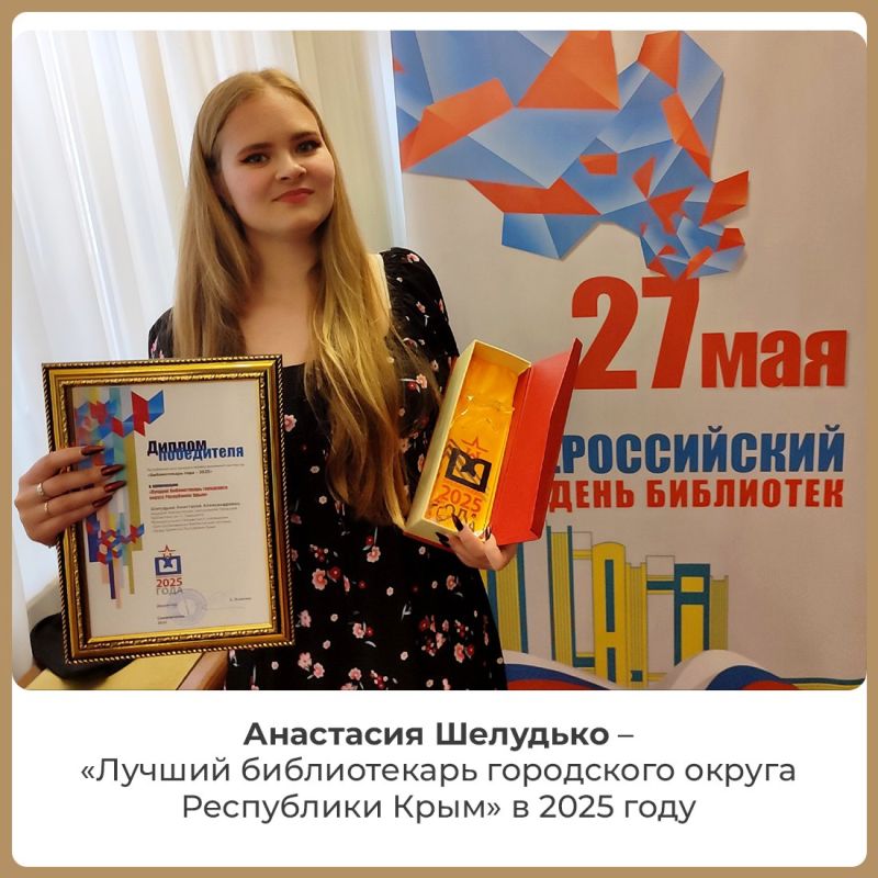 � ����������� �������� �������������� ���� ���������, ������������ �������� ���� ����� ���������������� �������� ����������������� ���������� ������������� ���� � 2025�