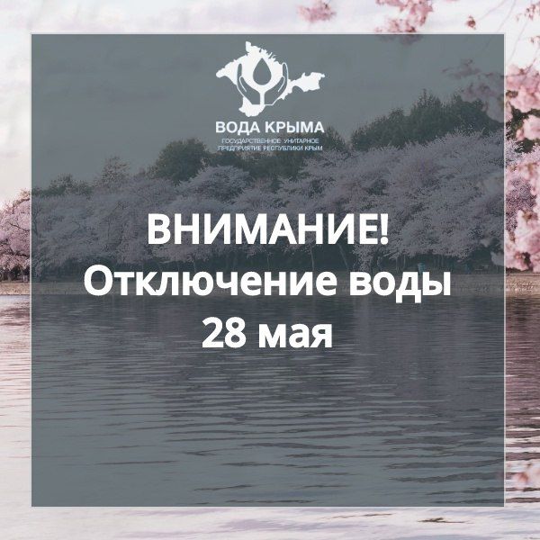 28     -      :