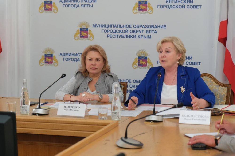 ����� ��������: ��������� ����������� �����