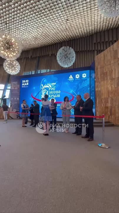 В Ялте открылась XI выставка российских производителей "РосЭкспоКрым"